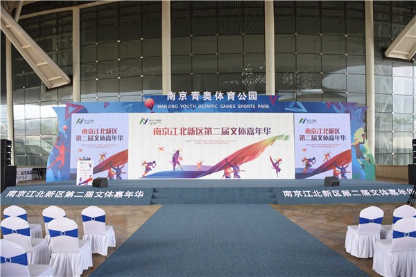 天美传媒-案例展示六